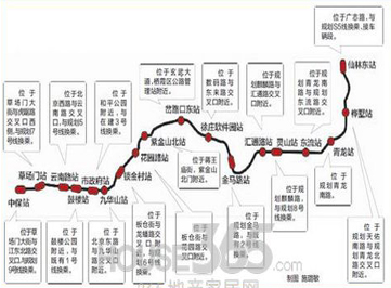 江蘇南京地鐵3、4號線