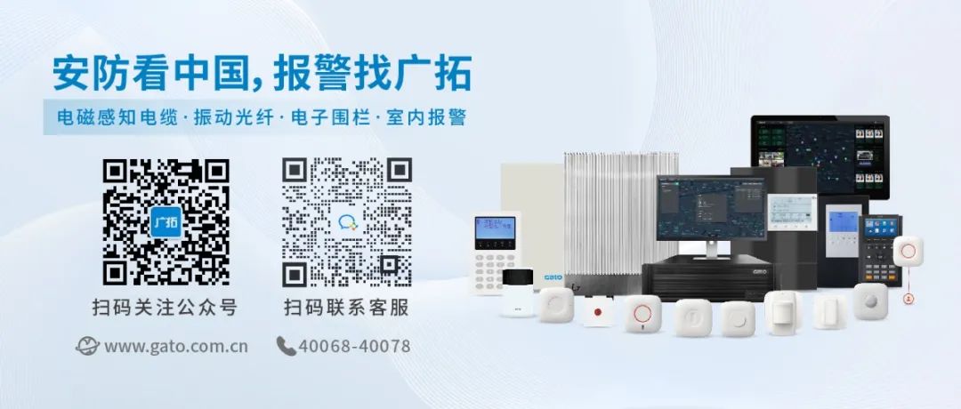 迪拜安防盛會(huì)，共譜安全新篇(圖8)